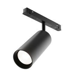 TR032-4-20WTW-S-DD-B Lampa szynowa Focus Led Exility 2700-6000K 20W 36° Dim Dali1 Maytoni - Mega RABATY % w koszyku
