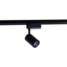 8998 Lampa do szynoprzewodów PROFILE IRIS LED 7W 4000K - rabaty 15% w koszyku
