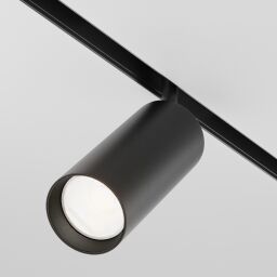 TR032-4-20W3K-S-DS-B Lampa relektorek Focus LED Maytoni - Mega RABATY % w koszyku