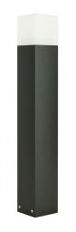 Cube Max CB-MAX 700 BL Lampa stojąca słupek czarny SU-MA - Mega RABATY W KOSZYKU %