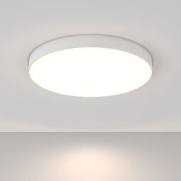 C032CL-L96W4K Lampa sufitowa Zon Maytoni - Mega RABATY % w koszyku