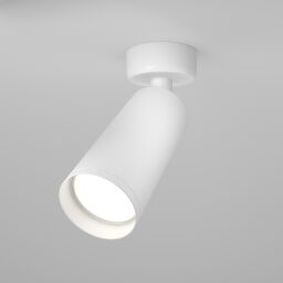 C017CW-01W Lampa sufitowa Focus Maytoni - Mega RABATY % w koszyku