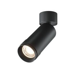 C055CL-L12W4K-Z-B Lampa sufitowa Focus Zoom 4000K 1x12W 15°-50° Maytoni - Mega RABATY % w koszyku