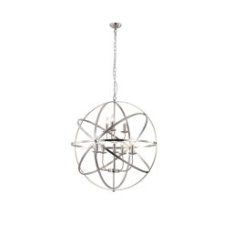 2478-8SS Orbit 8Lt Pendant, Satin Silver Metal Searchlight