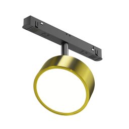TR040-2-18W3K-BBS Lampa szynowa Rado Exility 3000K 18W 120° Maytoni - Mega RABATY % w koszyku