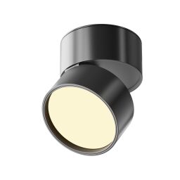 C024CL-12W2.7K-B-1 Lampa sufitowa Onda Maytoni - Mega RABATY % w koszyku