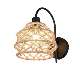 R21681736 HIVE kinkiet LED RL - Mega RABATY w koszyku %
