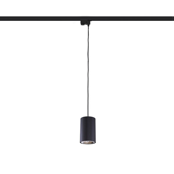 8823 Lampa do szynoprzewodów PROFILE BIT - rabaty 15% w koszyku