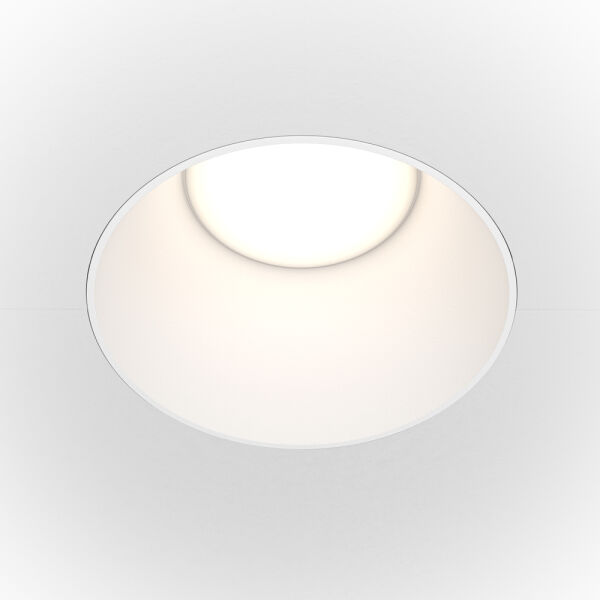 DL051-01-GU10-RD-W Lampa wbudowana Share Maytoni - Mega RABATY % w koszyku