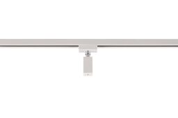 DUOLINE 703631 lampa do szyny Trio - Mega RABATY W KOSZYKU %