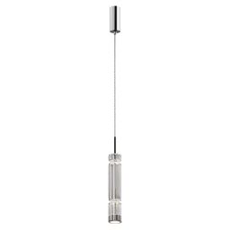 MOD272PL-L12CH3K1 Lampa wisząca Ordo Maytoni - Mega RABATY % w koszyku