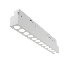 TR031-4-12WTW-DD-W Lampa szynowa Points Exility 2700-6000K 12W 36° Dim Dali1 Maytoni - Mega RABATY % w koszyku