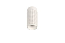 Lampa sufitowa AVICA biała AZ3122 Azzardo