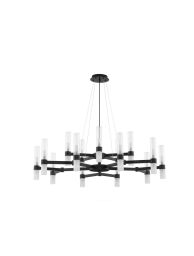 LE43347 ACUNA Lampa wisząca LED Luces Exclusivas - Mega RABAT % w koszyku!