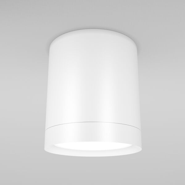 C086CM-GX53-MRD-W Lampa sufitowa Hoop Maytoni od ręki