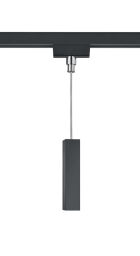 703532 Lampa DUOLINE - Mega RABATY W KOSZYKU %