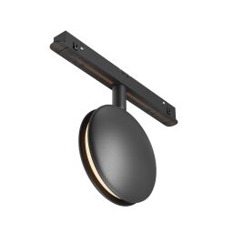 TR090-2-6W3K-B Lampa szynowa Outline Exility 3000K 6W 180° Maytoni - Mega RABATY % w koszyku