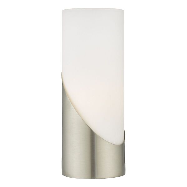 FAR4246 Faris Lampa stołowa Dar Lighting - rabaty 20% w koszyku