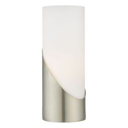FAR4246 Faris Lampa stołowa Dar Lighting - rabaty 20% w koszyku