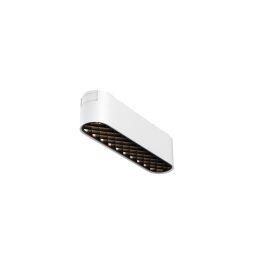 TR084-1-6W4K-W Lampa szynowa Basis Grid Radity 4000K 6W 60° Maytoni - Mega RABATY % w koszyku