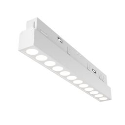 TR031-2-12W3K-W Lampa szynowa Points Exility 3000K 12W 36° Maytoni - Mega RABATY % w koszyku
