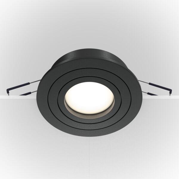 DL023-2-01B Lampa wbudowana Atom Maytoni - Mega RABATY % w koszyku