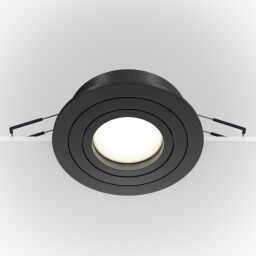 DL023-2-01B Lampa wbudowana Atom Maytoni - Mega RABATY % w koszyku