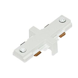 1801WH Track & Spot - Painted biały Connector Searchlight