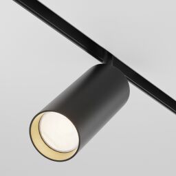 TR032-2-20W3K-S-B Lampa relektorek Focus LED Maytoni - Mega RABATY % w koszyku