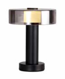 8427 Lampa stołowa GIN 8427 Mantra - Mega RABATY w koszyku %