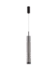 LE44589 MONTERO lampa wisząca LED Luces Exclusivas - Mega RABATY w koszyku %