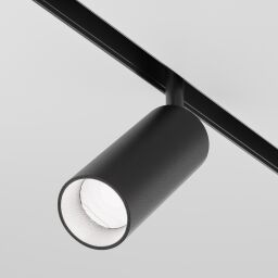 TR032-4-12W3K-S-DS-B Lampa relektorek Focus LED Maytoni - Mega RABATY % w koszyku