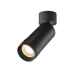C055CL-L12W3K-Z-B Lampa sufitowa Focus Zoom 3000K 1x12W 15°-50° Maytoni - Mega RABATY % w koszyku
