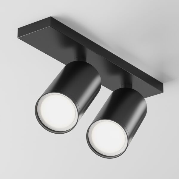 C051CL-U-2B Lampa sufitowa FOCUS S GU10 2x10W Maytoni - Mega RABATY % w koszyku