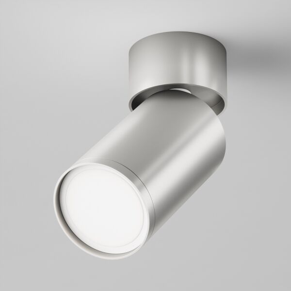 C050CL-U-1S Lampa sufitowa FOCUS S Maytoni - Mega RABATY % w koszyku