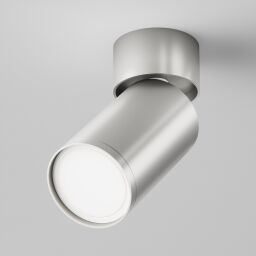 C050CL-U-1S Lampa sufitowa FOCUS S Maytoni - Mega RABATY % w koszyku