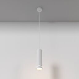 P085PL-12W4K-W Lampa wisząca Orlo Maytoni - Mega RABATY % w koszyku