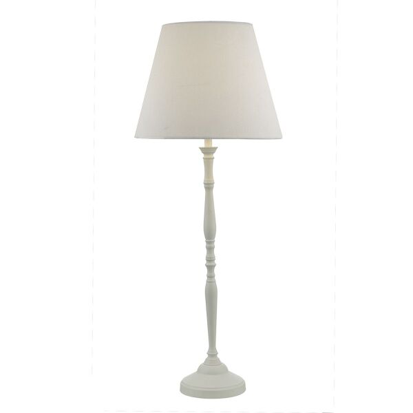 JOA422 Joanna Lampa stołowa Dar Lighting - rabaty 20% w koszyku