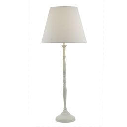 JOA422 Joanna Lampa stołowa Dar Lighting - rabaty 20% w koszyku