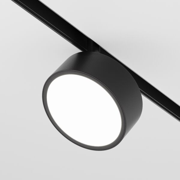 TR040-4-18W3K-DS Lampa relektorek Rado Maytoni - Mega RABATY % w koszyku