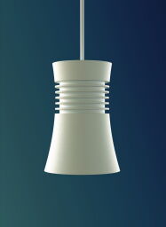7788 Lampa wisząca MANTRA PAGODA 7788 Mantra - Mega RABATY w koszyku %