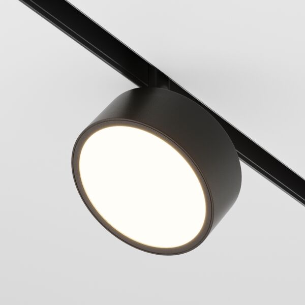 TR040-2-18W3K Lampa relektorek Rado Maytoni - Mega RABATY % w koszyku