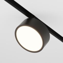 TR040-2-18W3K Lampa relektorek Rado Maytoni - Mega RABATY % w koszyku