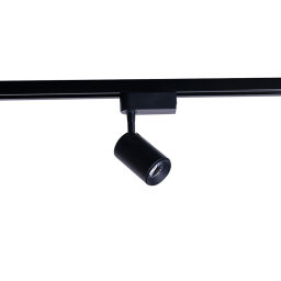 8996 Lampa do szynoprzewodów PROFILE IRIS LED 7W 3000K - rabaty 15% w koszyku