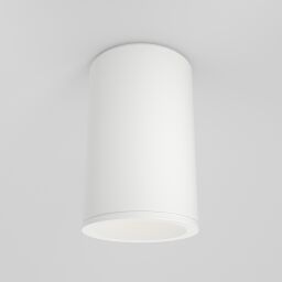 C029CL-01-S-W Lampa sufitowa Zoom Maytoni - Mega RABATY % w koszyku