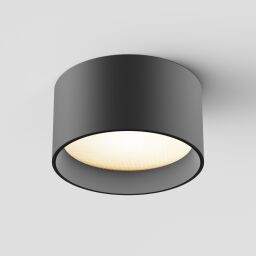 C089CL-12W3K-B Lampa sufitowa Vega 3000K 1x12W 110° Maytoni - Mega RABATY % w koszyku