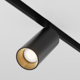 TR032-2-5W3K-S-B Lampa relektorek Focus LED Maytoni - Mega RABATY % w koszyku