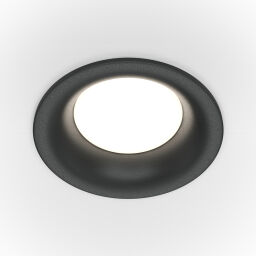 DL027-2-01B Lampa wbudowana Slim Maytoni - Mega RABATY % w koszyku