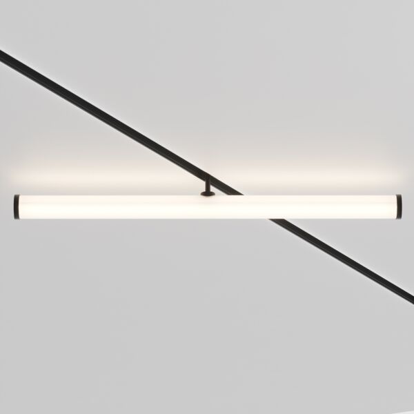 TR086-4-25W-DS-B Lampa relektorek Larc Maytoni - Mega RABATY % w koszyku