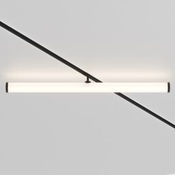 TR086-4-25W-DS-B Lampa relektorek Larc Maytoni - Mega RABATY % w koszyku